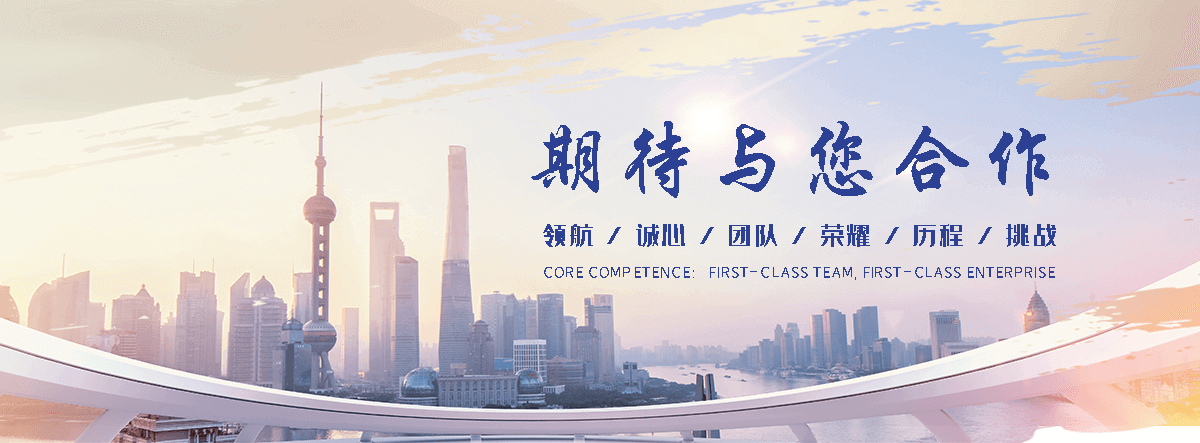 揭阳石头加工